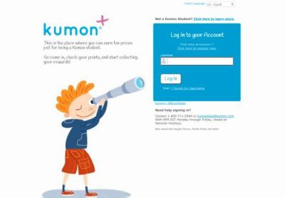 kkumon|kumon student login.